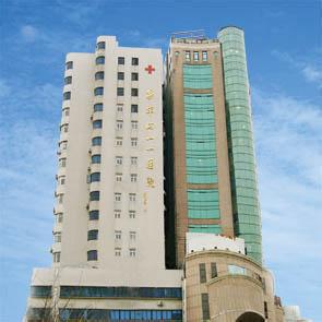 Shanghai 411 Hospital (China)