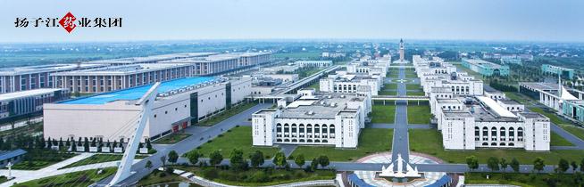 Haihui Pharma factory (China)--GMP Certified